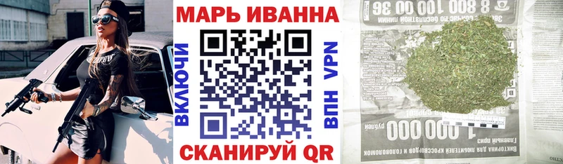 Купить наркотик аптеки Дагестанские Огни ГАШ  ГЕРОИН  A-PVP  МЕФ  Канабис 