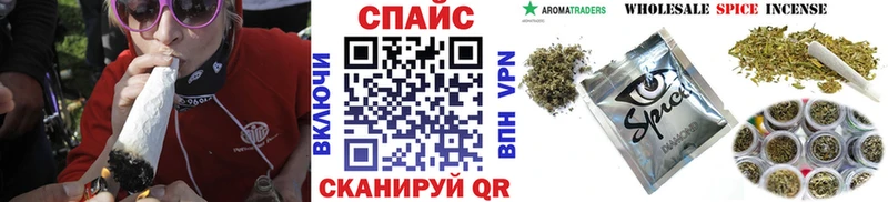 Бутират оксана  нарко площадка состав  Дагестанские Огни 