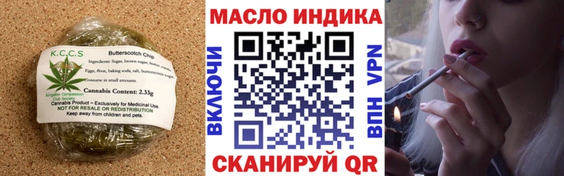 мориарти как зайти  Дагестанские Огни  Печенье с ТГК конопля  гидра рабочий сайт 