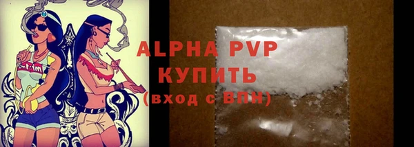 героин Верхний Тагил