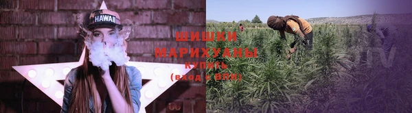 альфа пвп VHQ Вязники