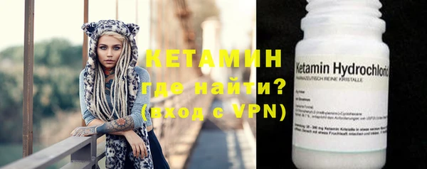 spice Верхнеуральск