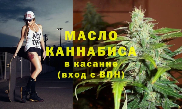 альфа пвп VHQ Вязники