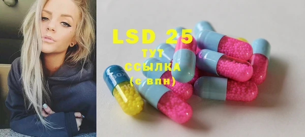 марихуана Вязьма