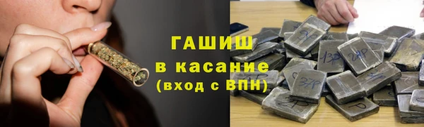 2c-b Вяземский