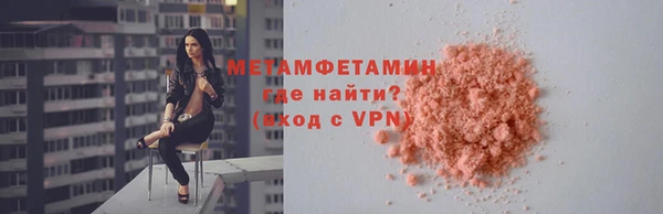 a pvp Горняк