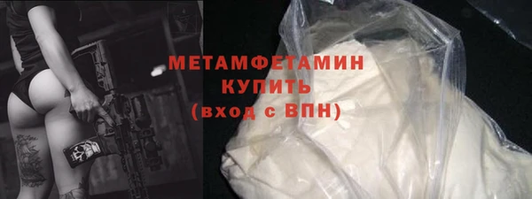 каннабис Надым