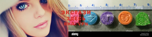 марихуана Вязьма