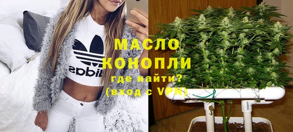 spice Верхнеуральск