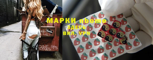 героин Верхний Тагил