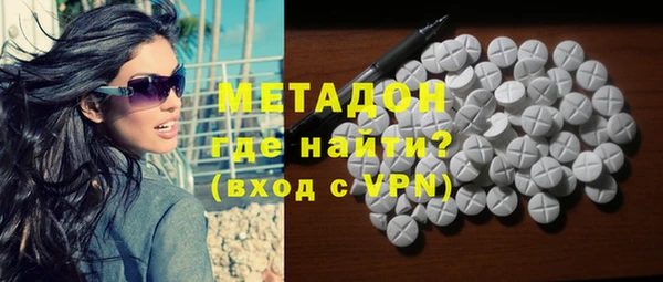 a pvp Горняк