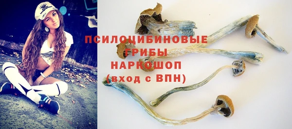альфа пвп VHQ Вязники