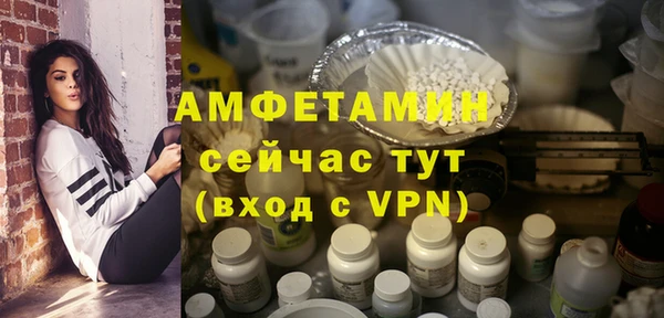 прущие крисы Наволоки