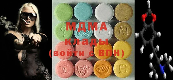 2c-b Вяземский