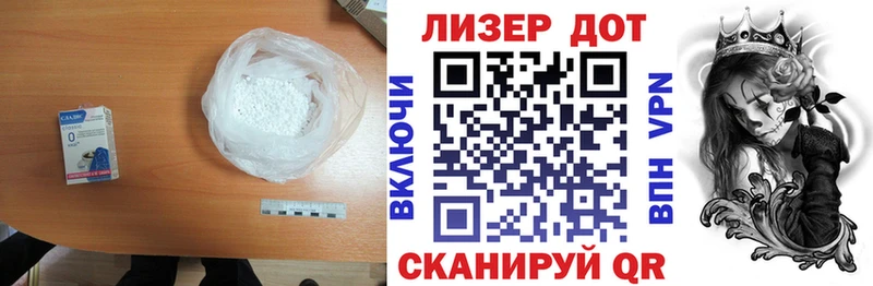 закладка  Дагестанские Огни  ЛСД экстази ecstasy 