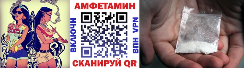 mega как зайти  Дагестанские Огни  Метамфетамин мет 