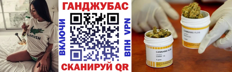 Бошки марихуана MAZAR  наркотики  Дагестанские Огни 